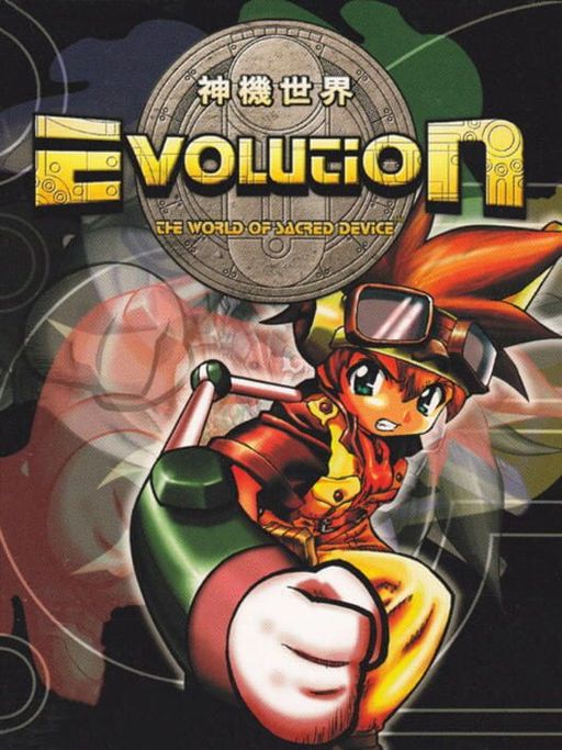 Cover art for Evolution: The World of Sacred Device