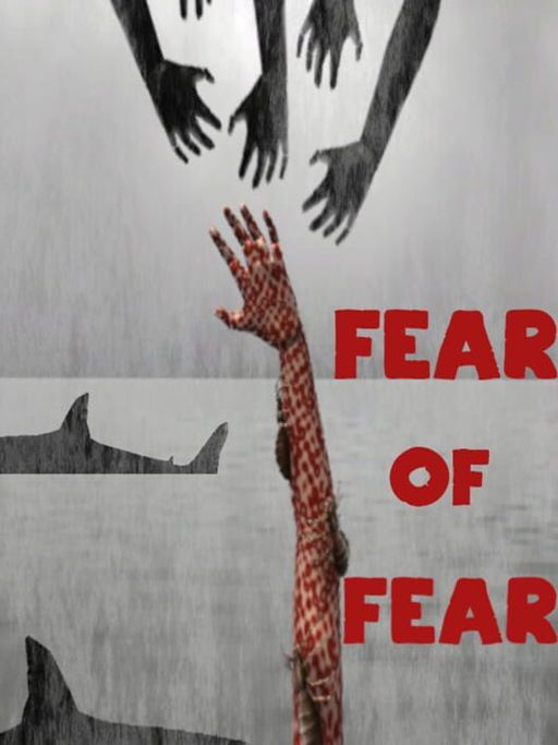 Cover art for F.E.A.R.