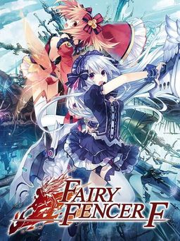 Cover art for Fairy Fencer F
