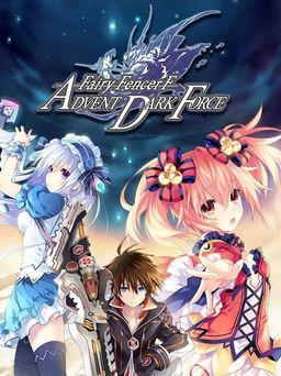 Cover art for Fairy Fencer F: Advent Dark Force