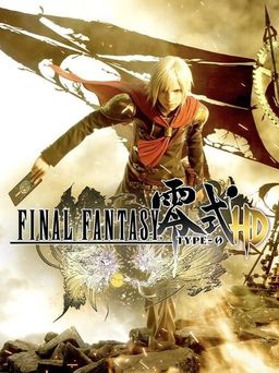 Cover art for Final Fantasy Type-0 HD