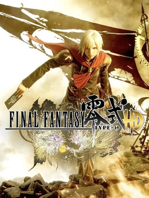 Cover art for Final Fantasy Type-0 HD