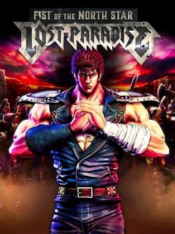 Cover art for Fist of the North Star: Lost Paradise