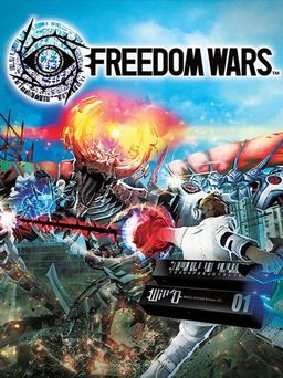 Cover art for Freedom Wars