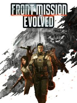 Cover art for Front Mission Evolved