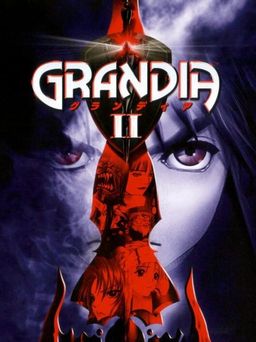 Cover art for Grandia II