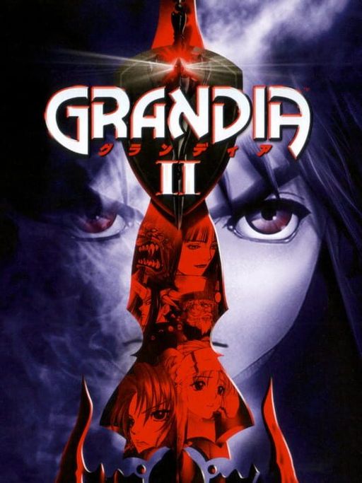 Cover art for Grandia II