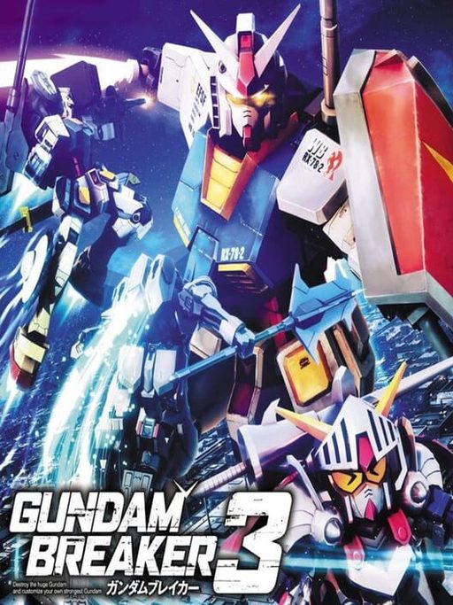 Cover art for Gundam Breaker 3