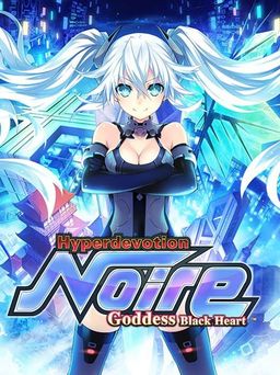 Cover art for Hyperdevotion Noire: Goddess Black Heart