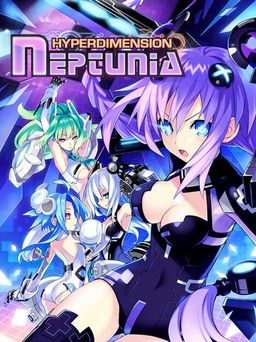 Cover art for Hyperdimension Neptunia