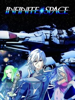 Cover art for Infinite Space