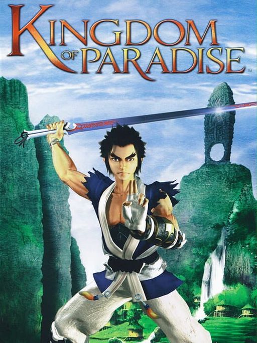 Cover art for Kingdom of Paradise