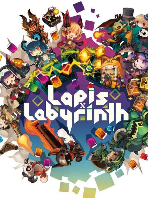 Cover art for Lapis X Labyrinth