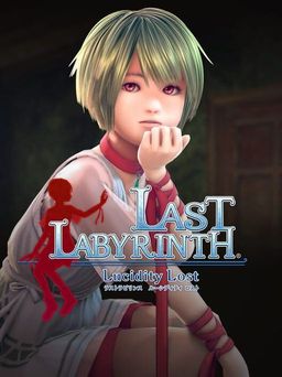 Cover art for Last Labyrinth: Lucidity Lost