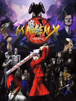 Cover art for Maken X