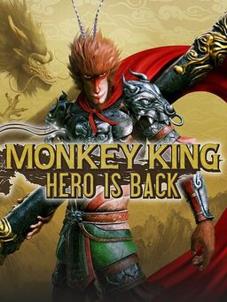 Cover art for Monkey King: Hero Is Back