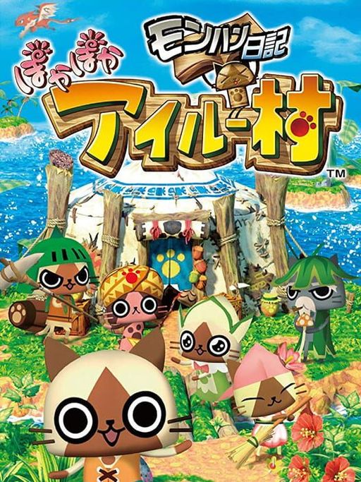 Cover art for Monster Hunter Diary: Poka Poka Airu Village