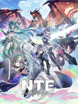Cover art for Neverness to Everness