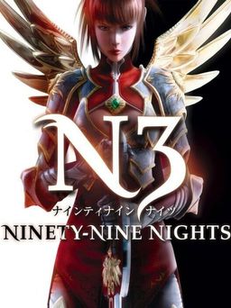 Cover art for Ninety-Nine Nights