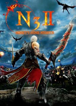 Cover art for Ninety-Nine Nights II