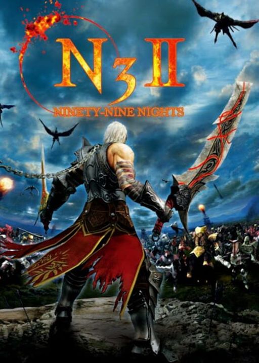 Cover art for Ninety-Nine Nights II