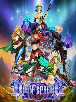Cover art for Odin Sphere: Leifthrasir