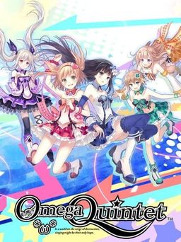 Cover art for Omega Quintet