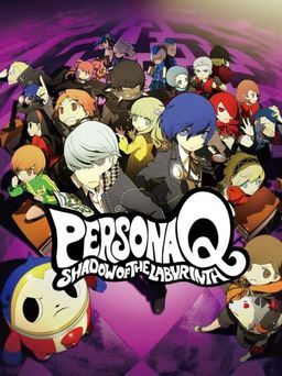 Cover art for Persona Q: Shadow of the Labyrinth