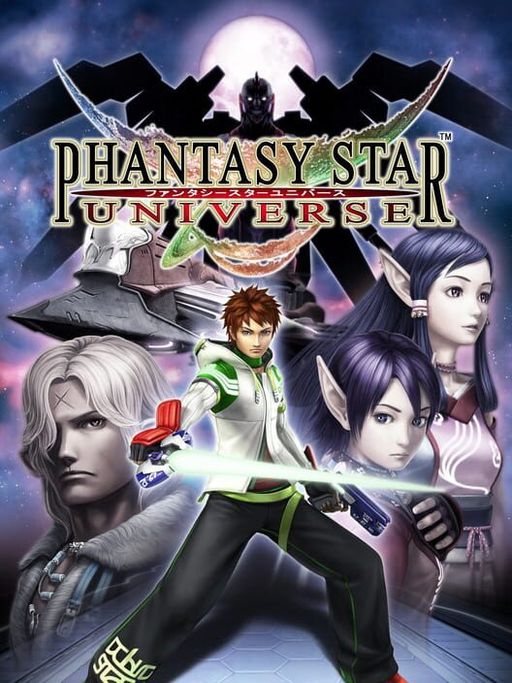 Cover art for Phantasy Star Universe