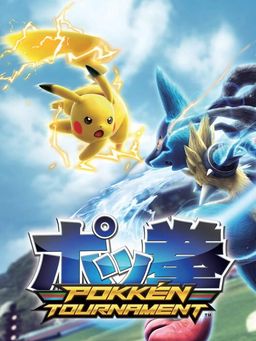Cover art for Pokkén Tournament