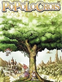 Cover art for PoPoLoCrois