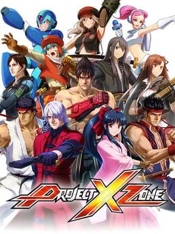 Cover art for Project X Zone