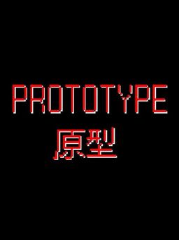 Cover art for Prototype