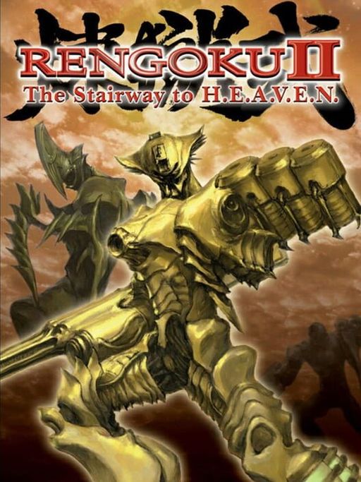 Cover art for Rengoku II: The Stairway to H.E.A.V.E.N.