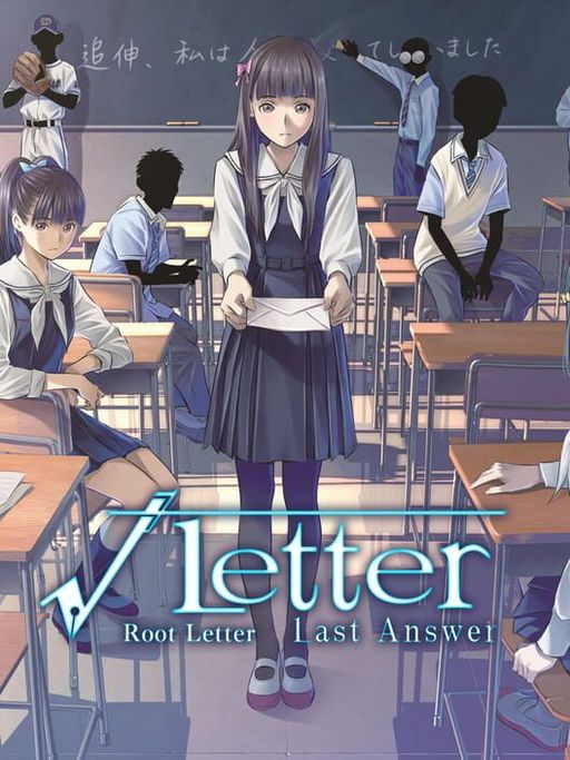 Cover art for Root Letter: Last Answer