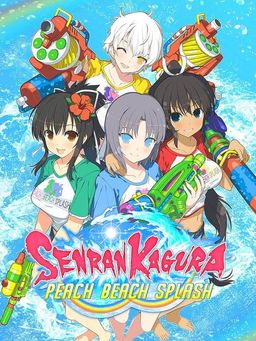 Cover art for Senran Kagura: Peach Beach Splash