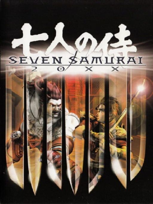 Cover art for Seven Samurai 20XX