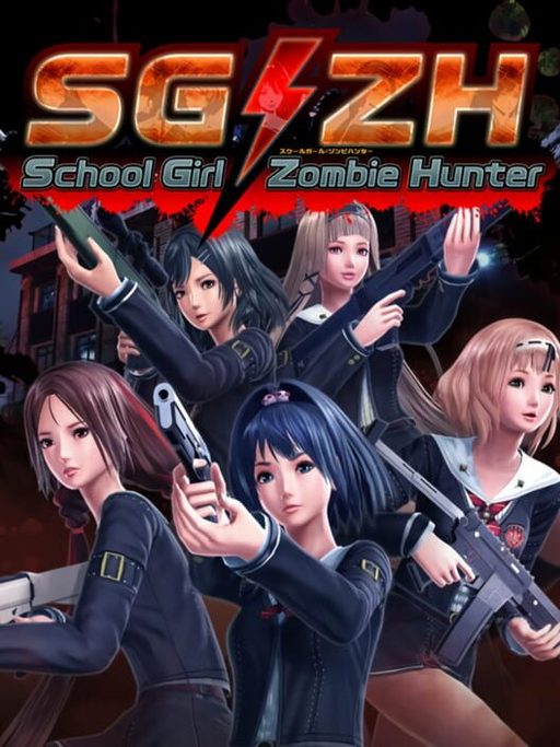 Cover art for SG/ZH: School Girl/Zombie Hunter
