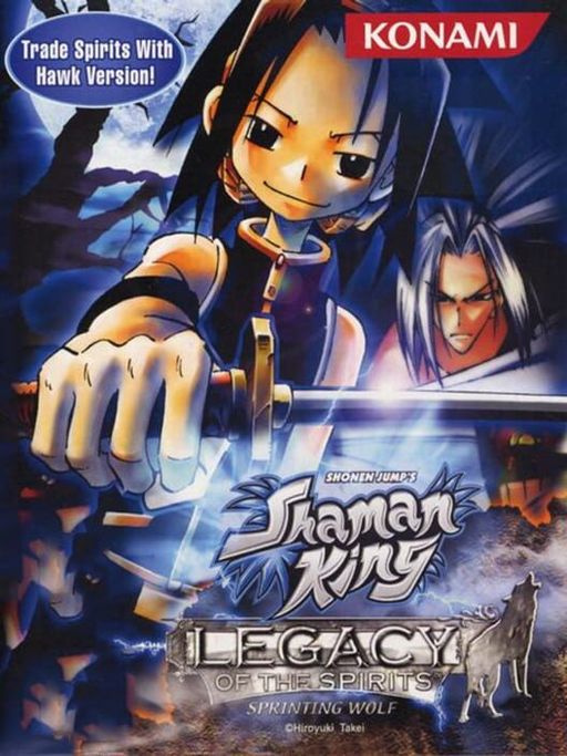 Cover art for Shaman King: Legacy of the Spirits, Sprinting Wolf
