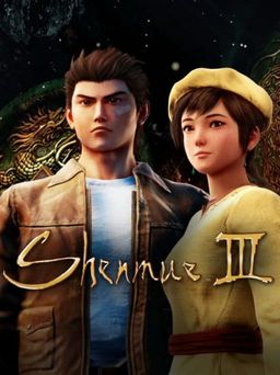 Cover art for Shenmue III