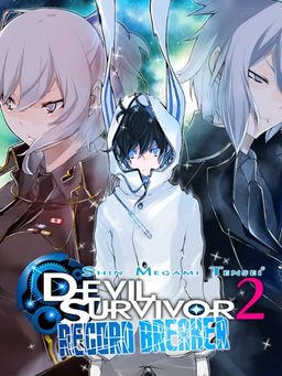 Cover art for Shin Megami Tensei: Devil Survivor 2 - Record Breaker