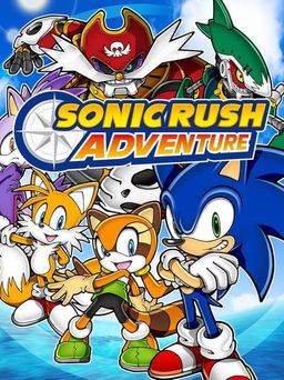 Cover art for Sonic Rush Adventure