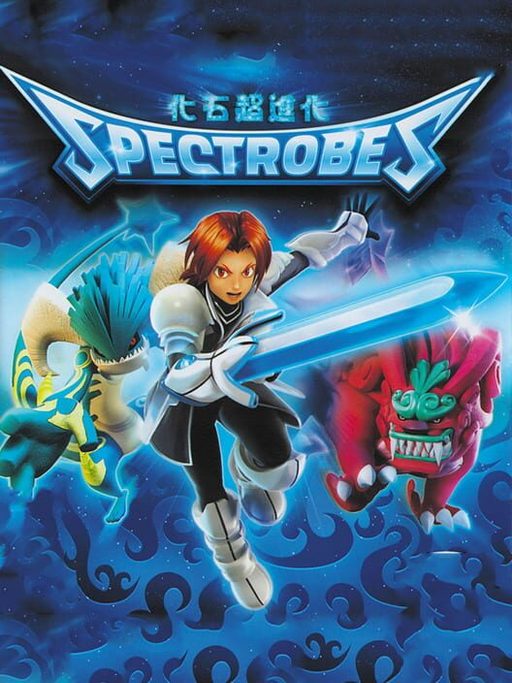 Cover art for Spectrobes