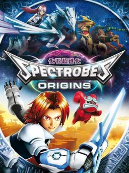 Cover art for Spectrobes: Origins