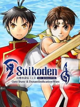 Cover art for Suikoden I & II HD Remaster: Gate Rune and Dunan Unification Wars
