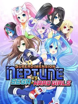 Cover art for Superdimension Neptune VS Sega Hard Girls