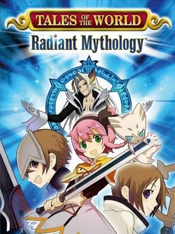 Cover art for Tales of the World: Radiant Mythology