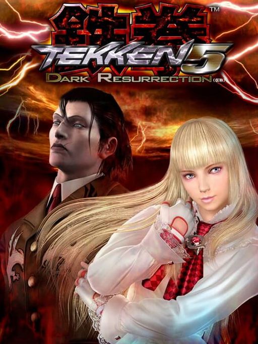 Cover art for Tekken 5: Dark Resurrection