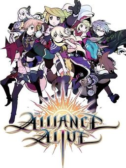 Cover art for The Alliance Alive
