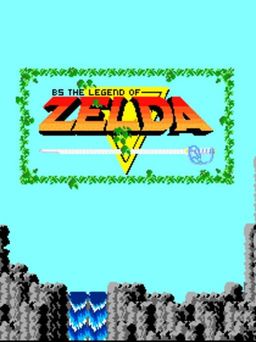 Cover art for The Legend of Zelda